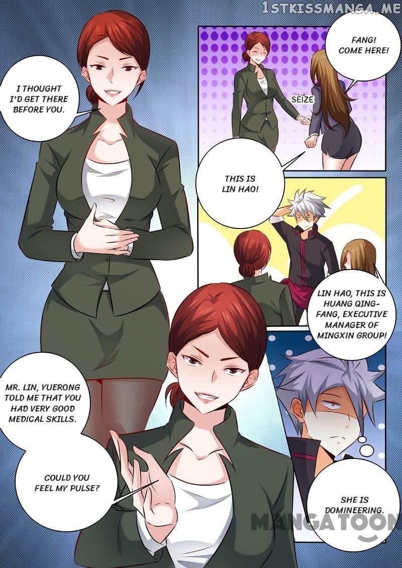 The Brilliant Village Doctor chapter 326 - page 9