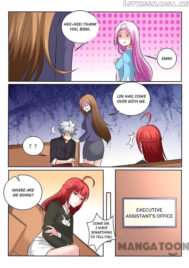 The Brilliant Village Doctor chapter 323 - page 3