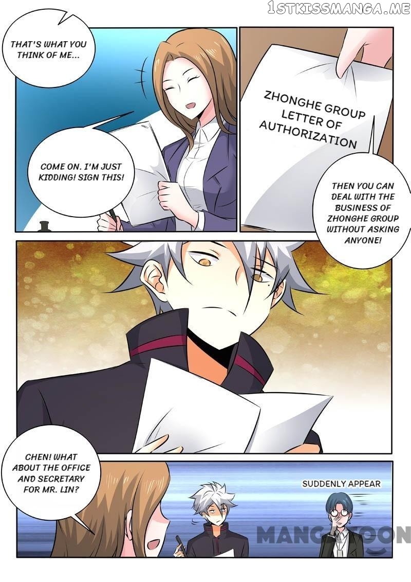 The Brilliant Village Doctor chapter 323 - page 7