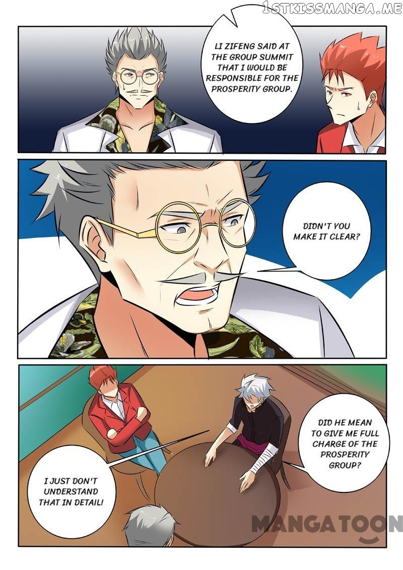 The Brilliant Village Doctor chapter 321 - page 6