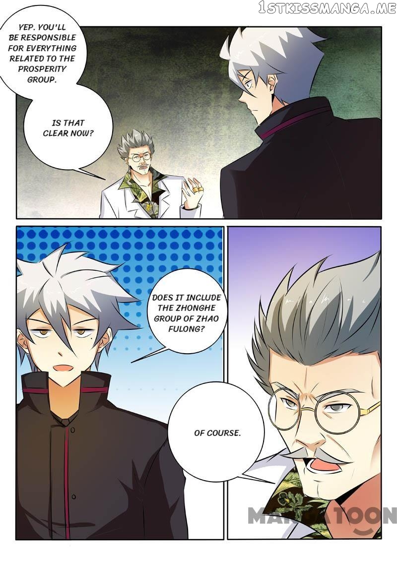 The Brilliant Village Doctor chapter 321 - page 7