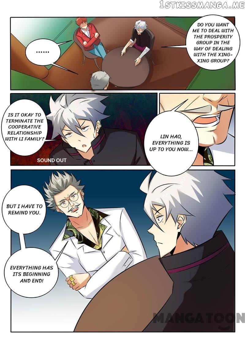 The Brilliant Village Doctor chapter 321 - page 9