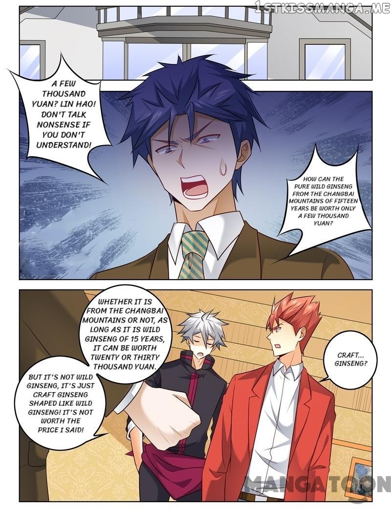 The Brilliant Village Doctor chapter 317 - page 1