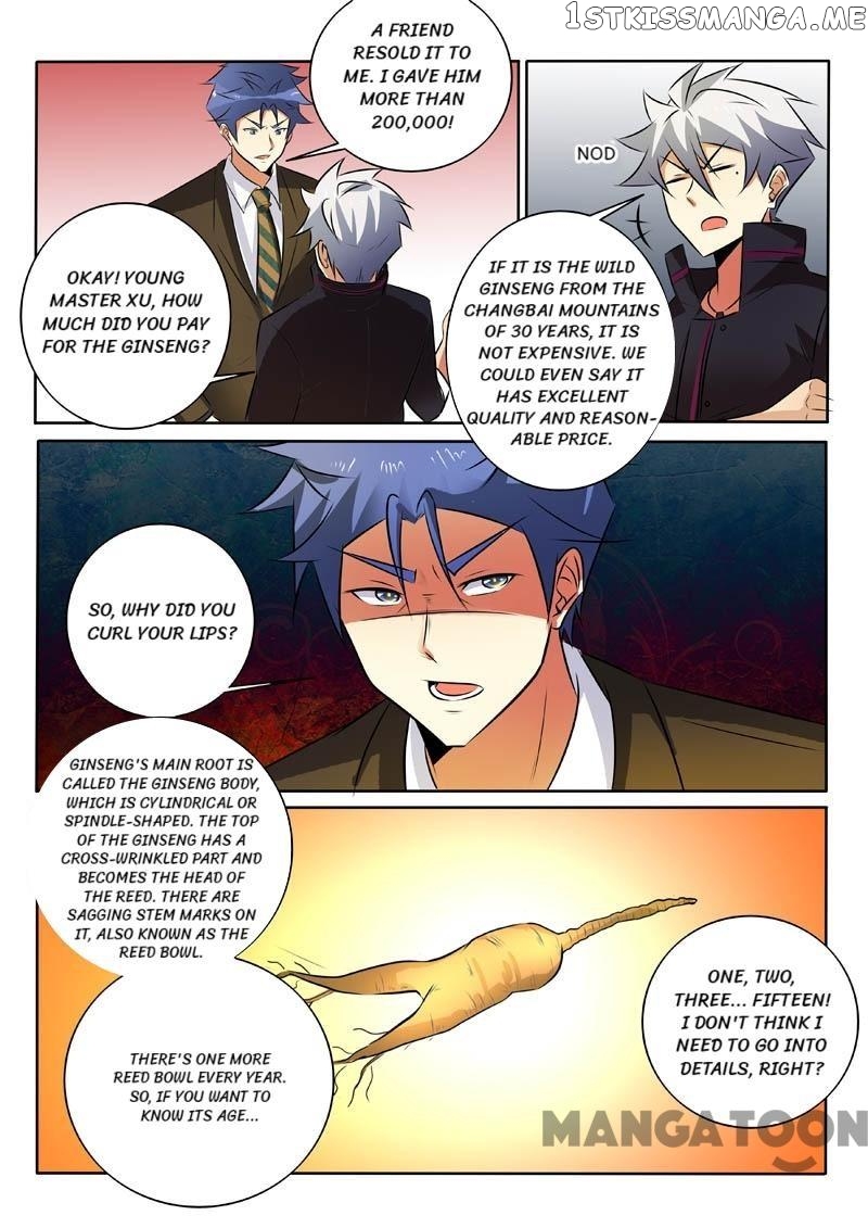 The Brilliant Village Doctor chapter 316 - page 8