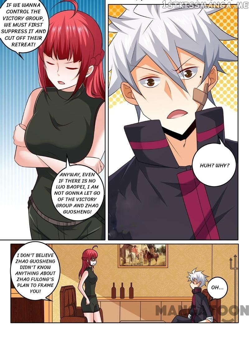 The Brilliant Village Doctor chapter 315 - page 1