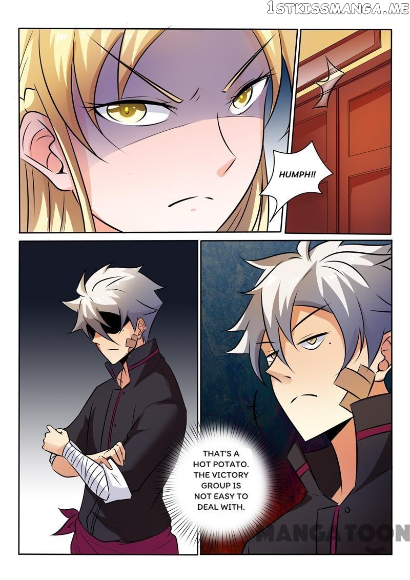 The Brilliant Village Doctor chapter 314 - page 5