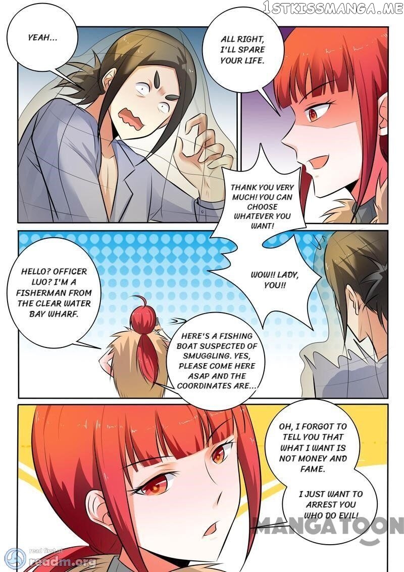 The Brilliant Village Doctor chapter 305 - page 10