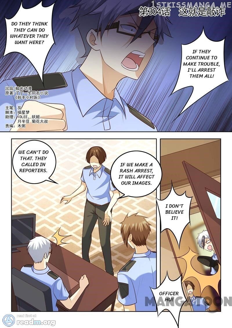 The Brilliant Village Doctor chapter 304 - page 2
