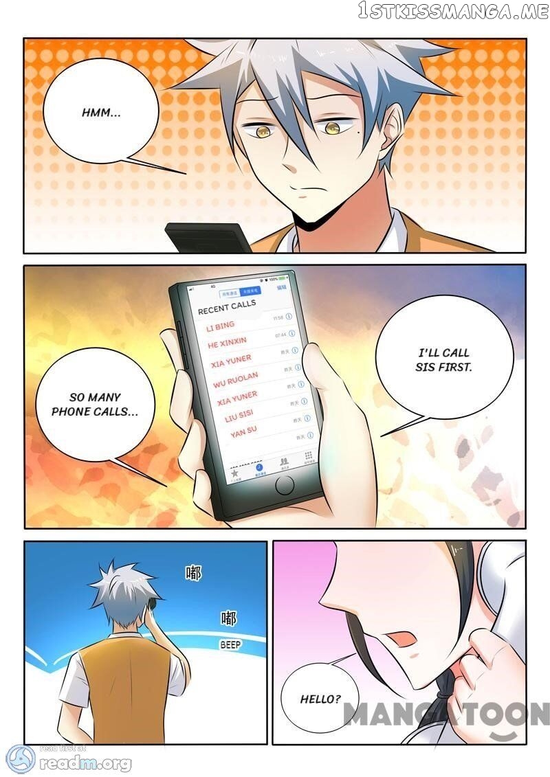 The Brilliant Village Doctor chapter 303 - page 7