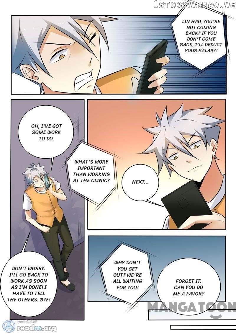 The Brilliant Village Doctor chapter 303 - page 9
