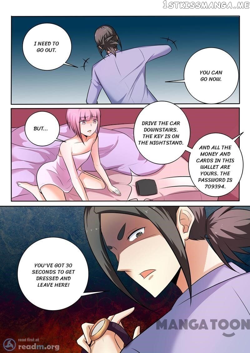 The Brilliant Village Doctor chapter 301 - page 4