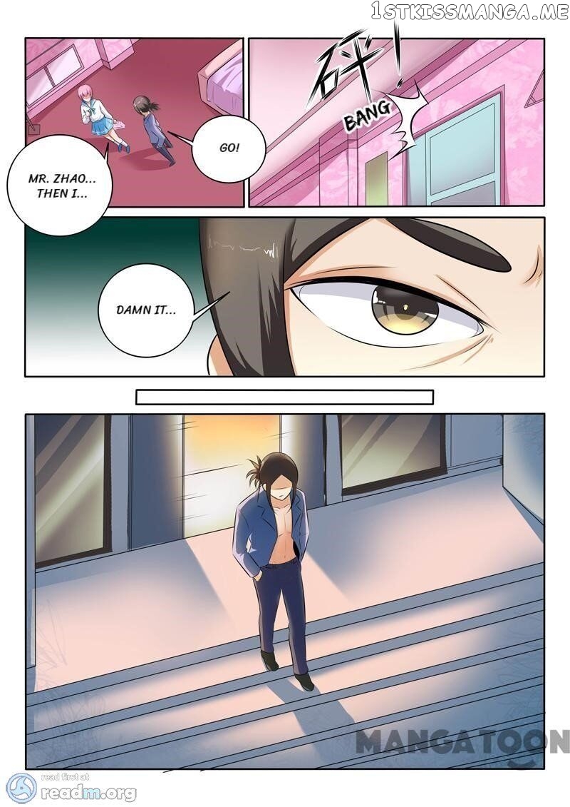The Brilliant Village Doctor chapter 301 - page 5
