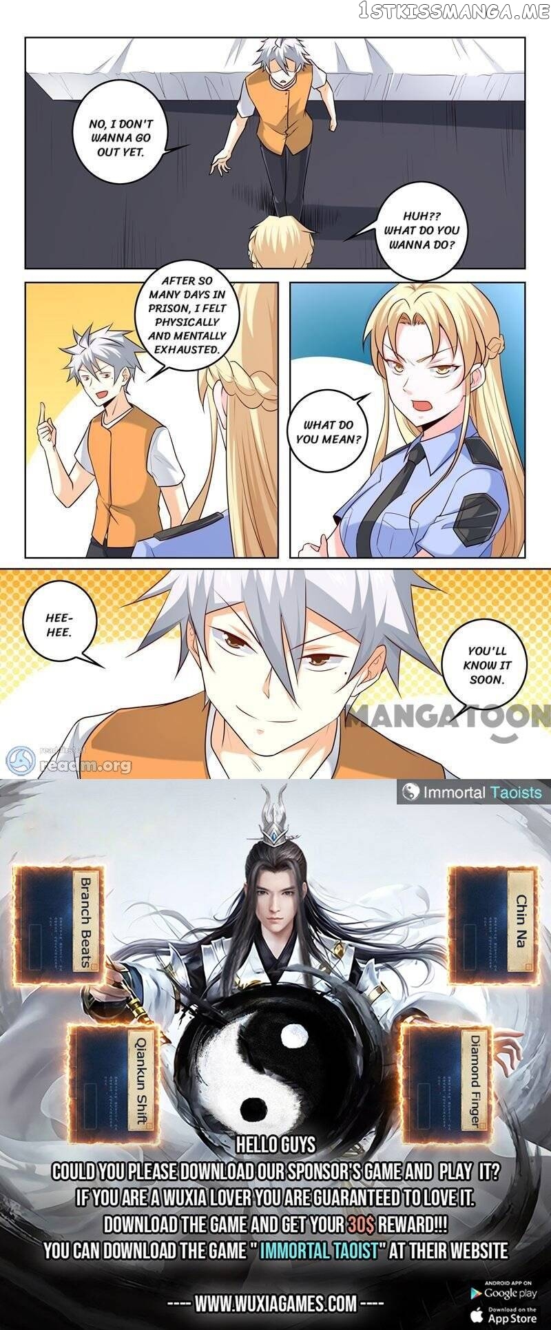 The Brilliant Village Doctor chapter 300 - page 10