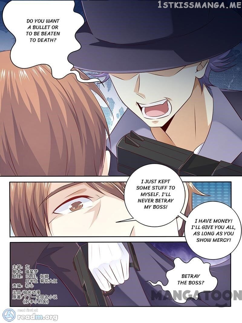 The Brilliant Village Doctor chapter 299 - page 2