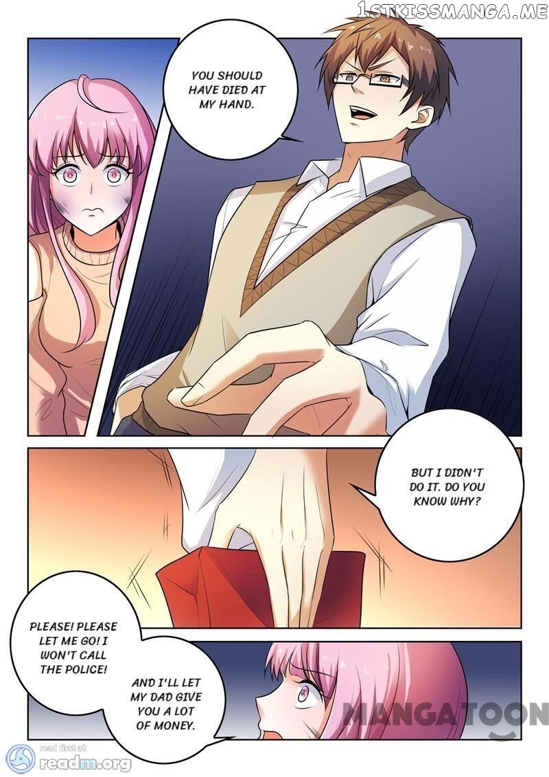 The Brilliant Village Doctor chapter 298 - page 3