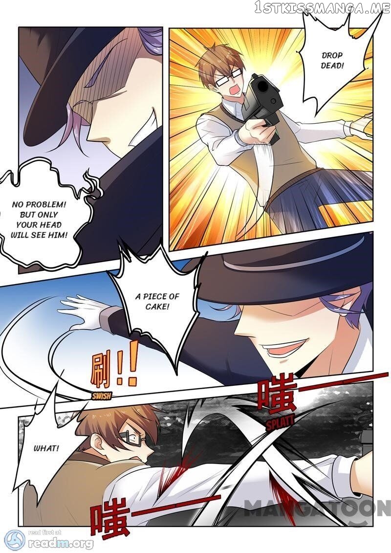 The Brilliant Village Doctor chapter 298 - page 8
