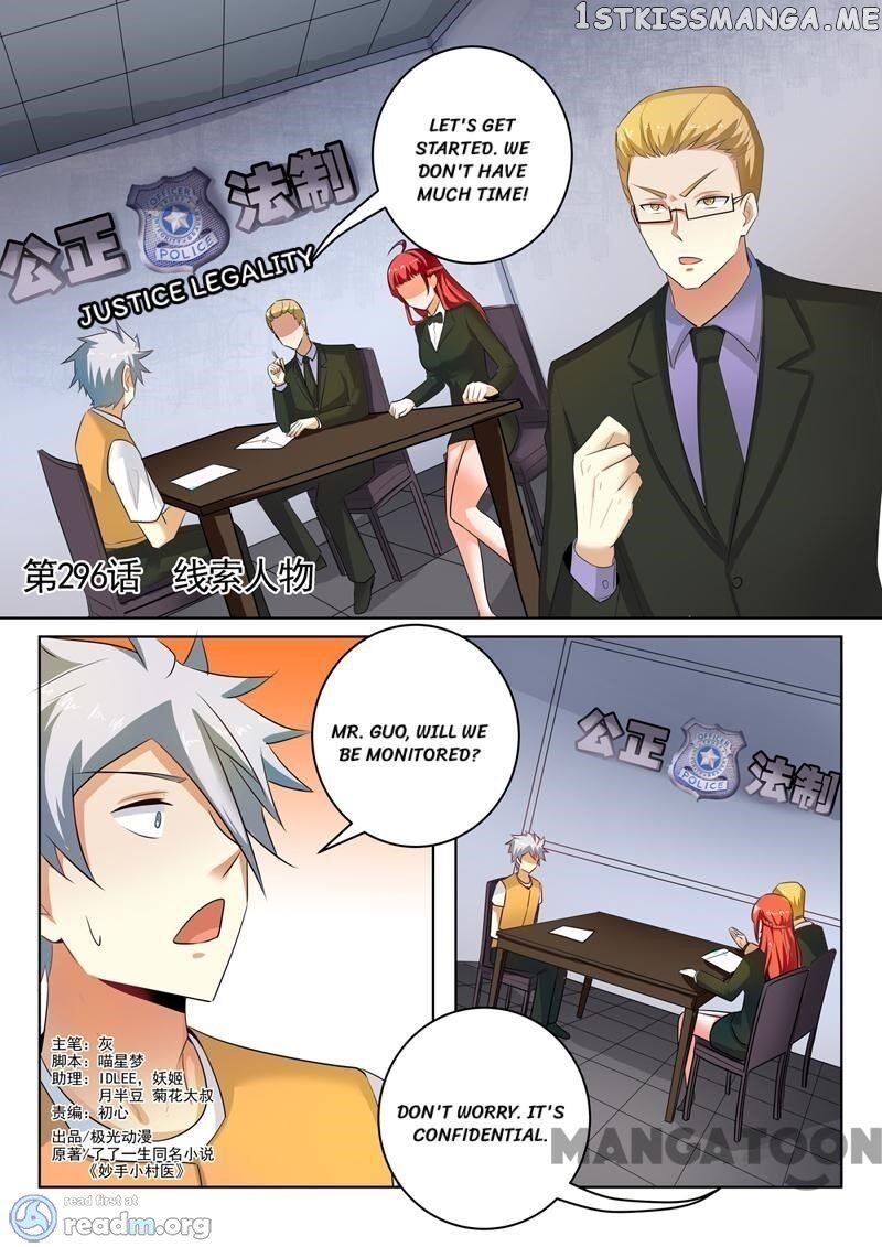 The Brilliant Village Doctor chapter 296 - page 2