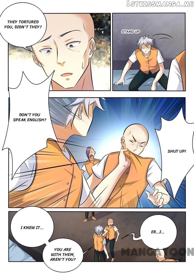 The Brilliant Village Doctor chapter 290 - page 4
