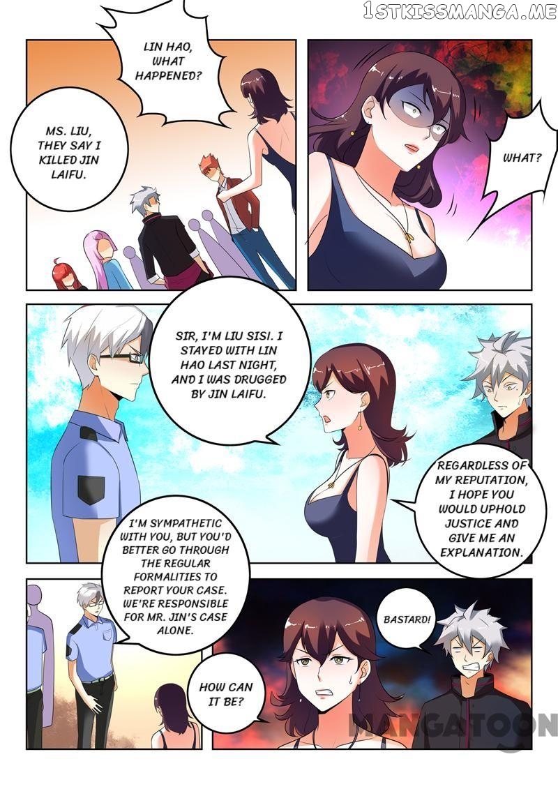 The Brilliant Village Doctor chapter 287 - page 6