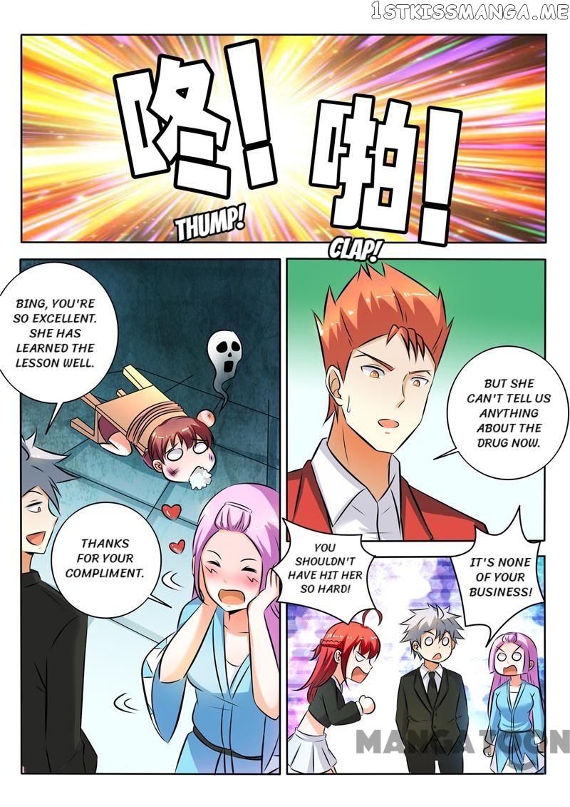 The Brilliant Village Doctor chapter 286 - page 5