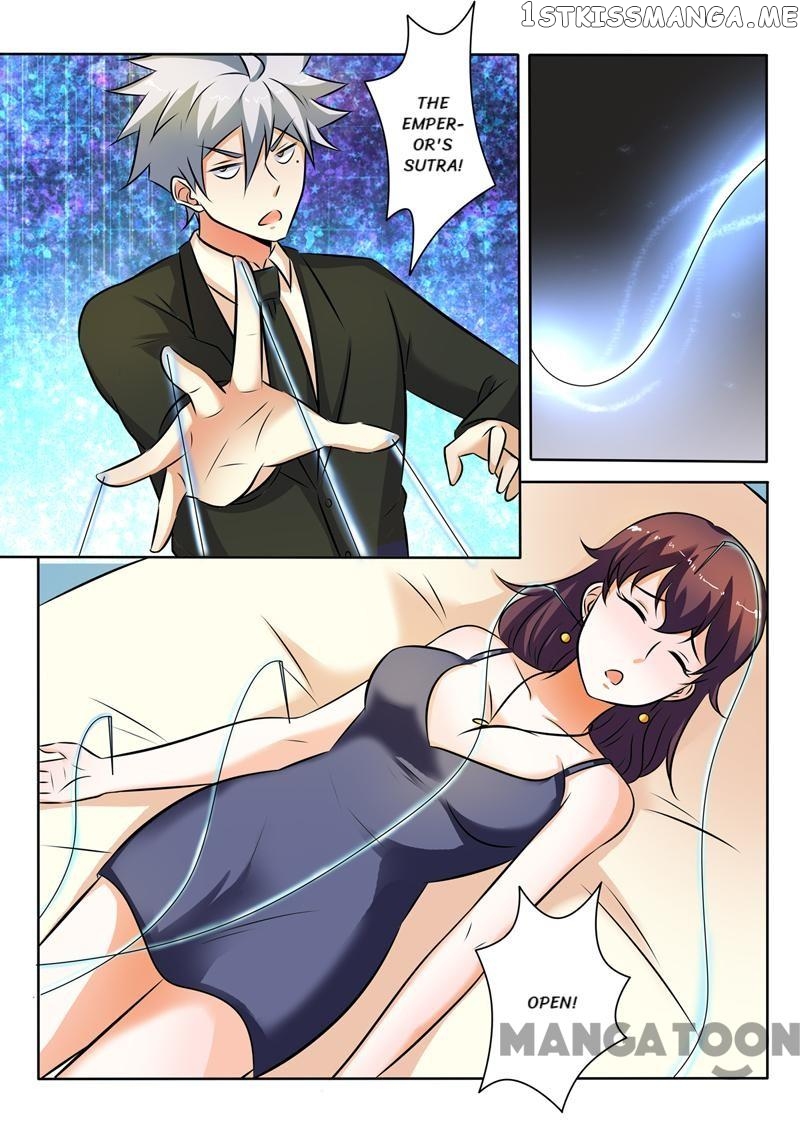 The Brilliant Village Doctor chapter 286 - page 9