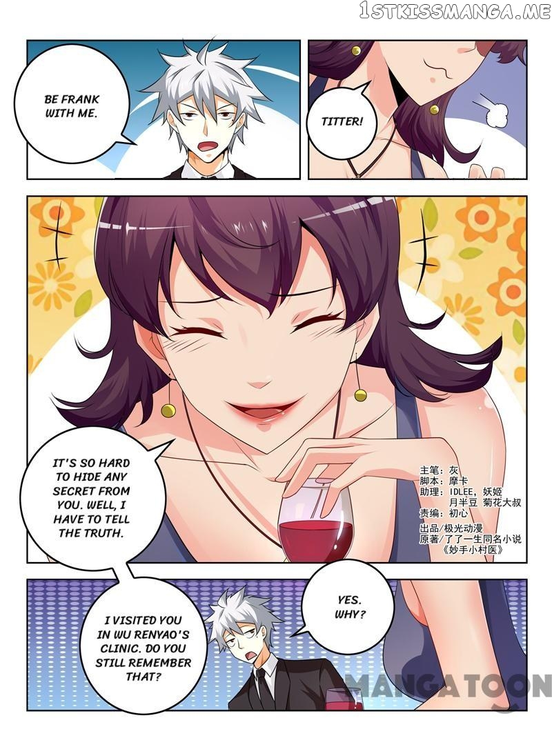 The Brilliant Village Doctor chapter 284 - page 1