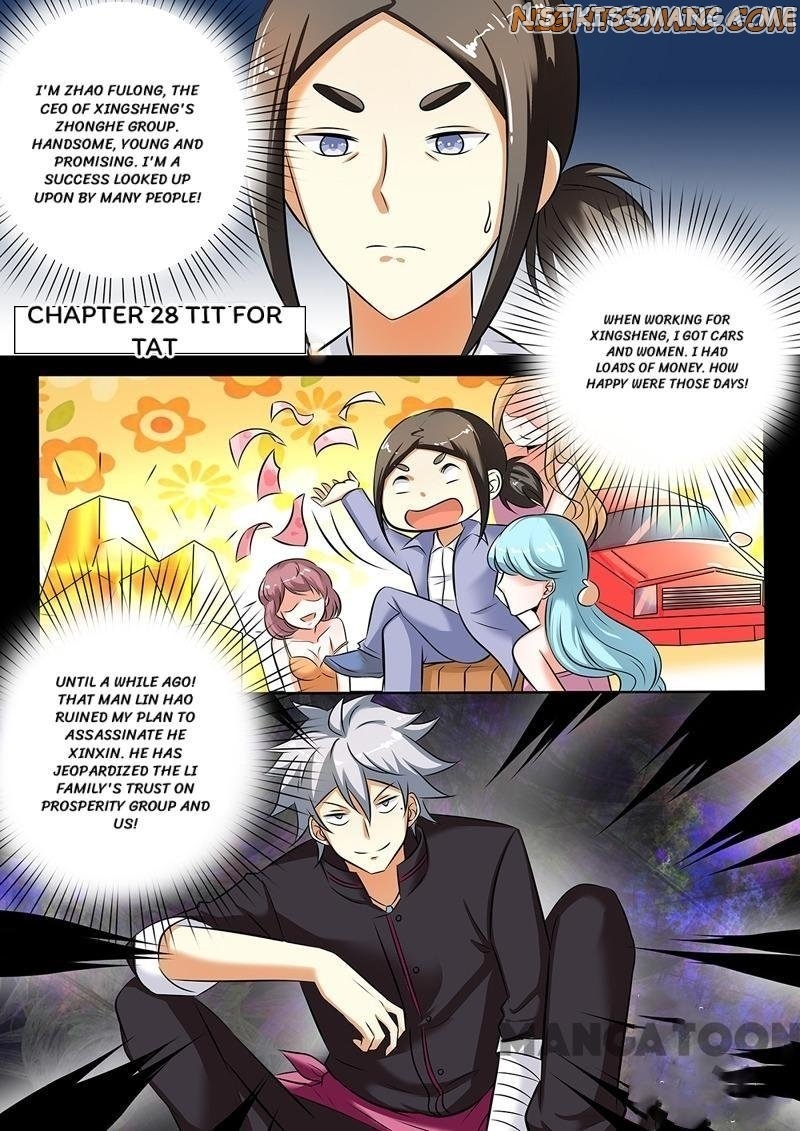 The Brilliant Village Doctor chapter 280 - page 1