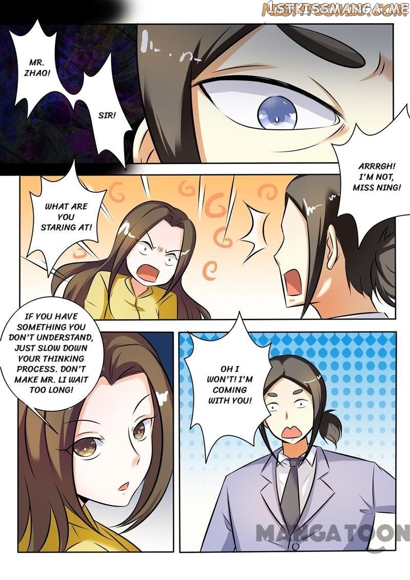 The Brilliant Village Doctor chapter 280 - page 3