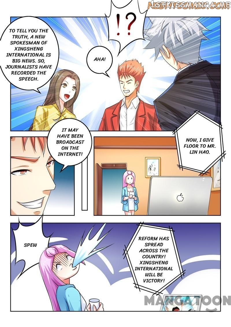 The Brilliant Village Doctor chapter 278 - page 9