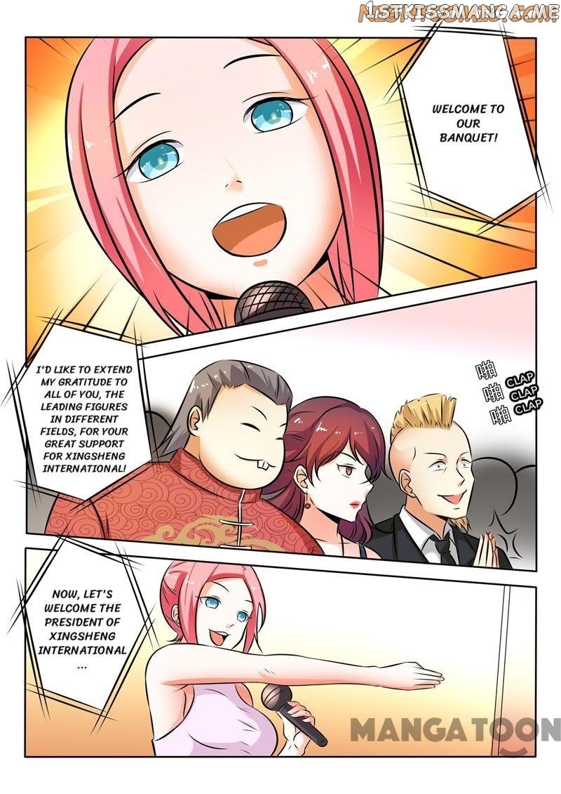 The Brilliant Village Doctor chapter 277 - page 5
