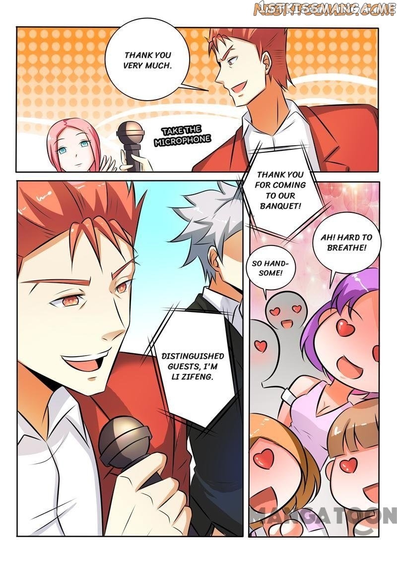 The Brilliant Village Doctor chapter 277 - page 7