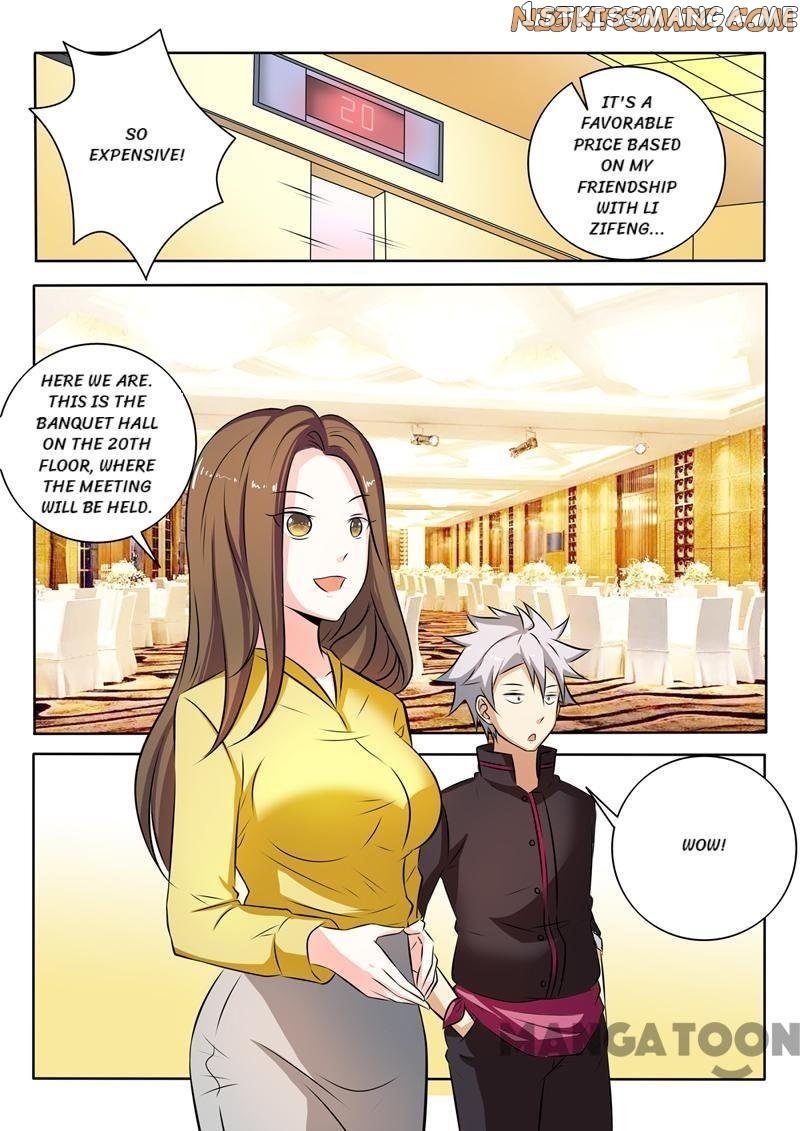 The Brilliant Village Doctor chapter 274 - page 7