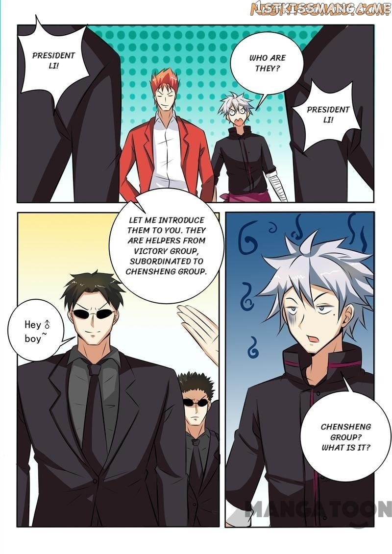 The Brilliant Village Doctor chapter 272 - page 8