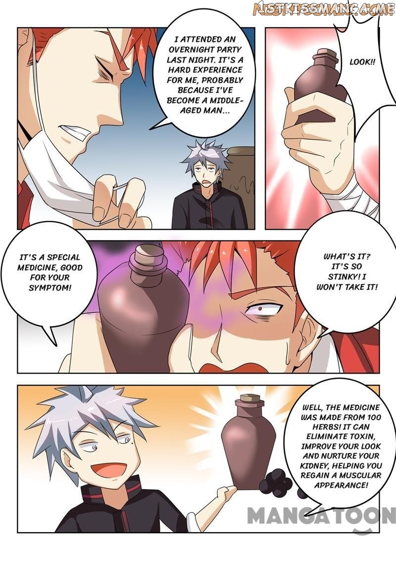The Brilliant Village Doctor chapter 271 - page 3