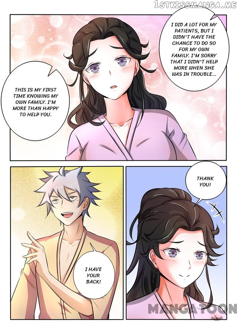 The Brilliant Village Doctor chapter 268 - page 2