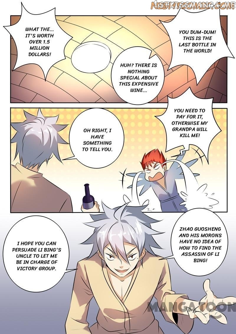 The Brilliant Village Doctor chapter 266 - page 9