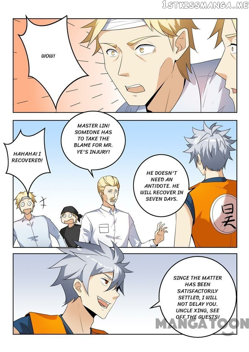 The Brilliant Village Doctor chapter 265 - page 5