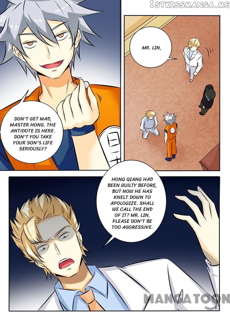 The Brilliant Village Doctor chapter 264 - page 7