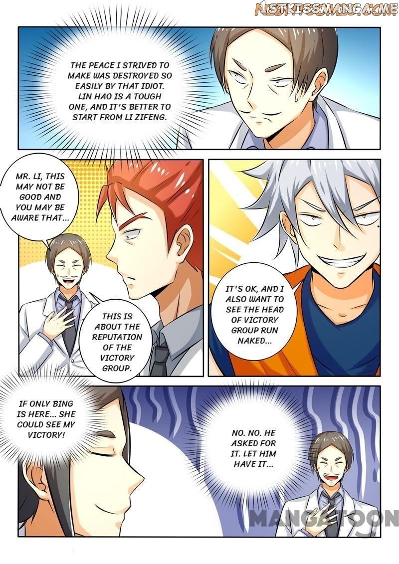 The Brilliant Village Doctor chapter 263 - page 2
