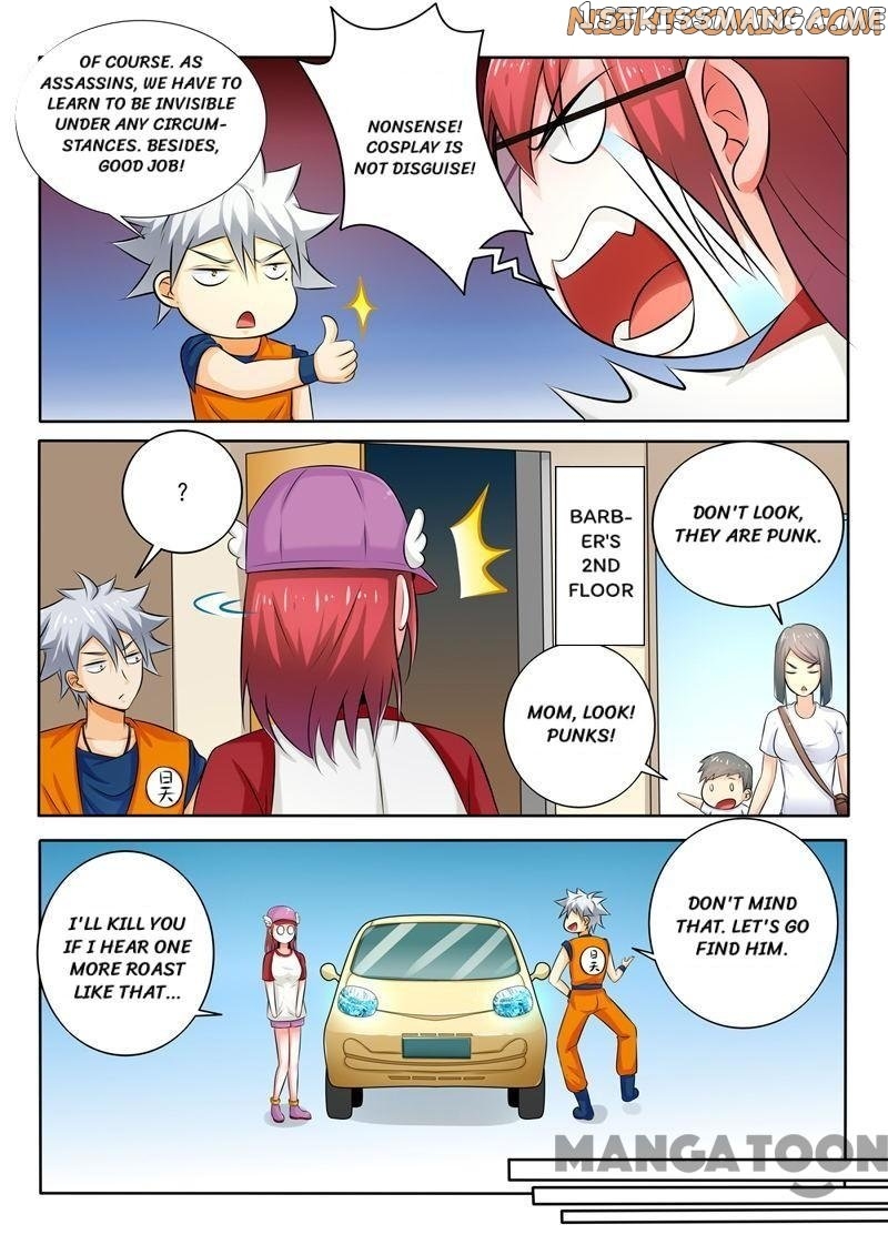 The Brilliant Village Doctor chapter 260 - page 2