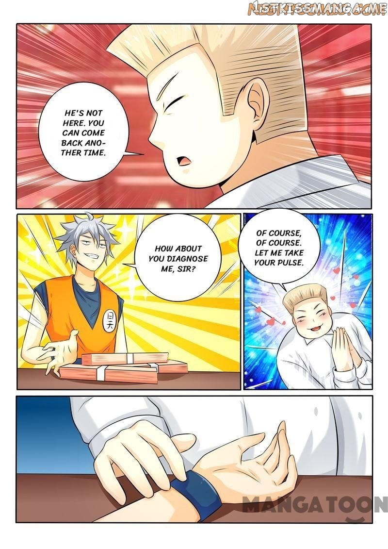 The Brilliant Village Doctor chapter 260 - page 5
