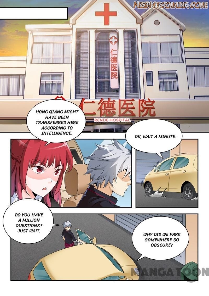 The Brilliant Village Doctor chapter 259 - page 2