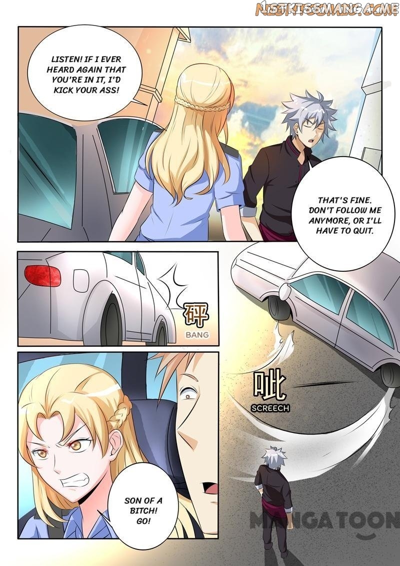 The Brilliant Village Doctor chapter 259 - page 8