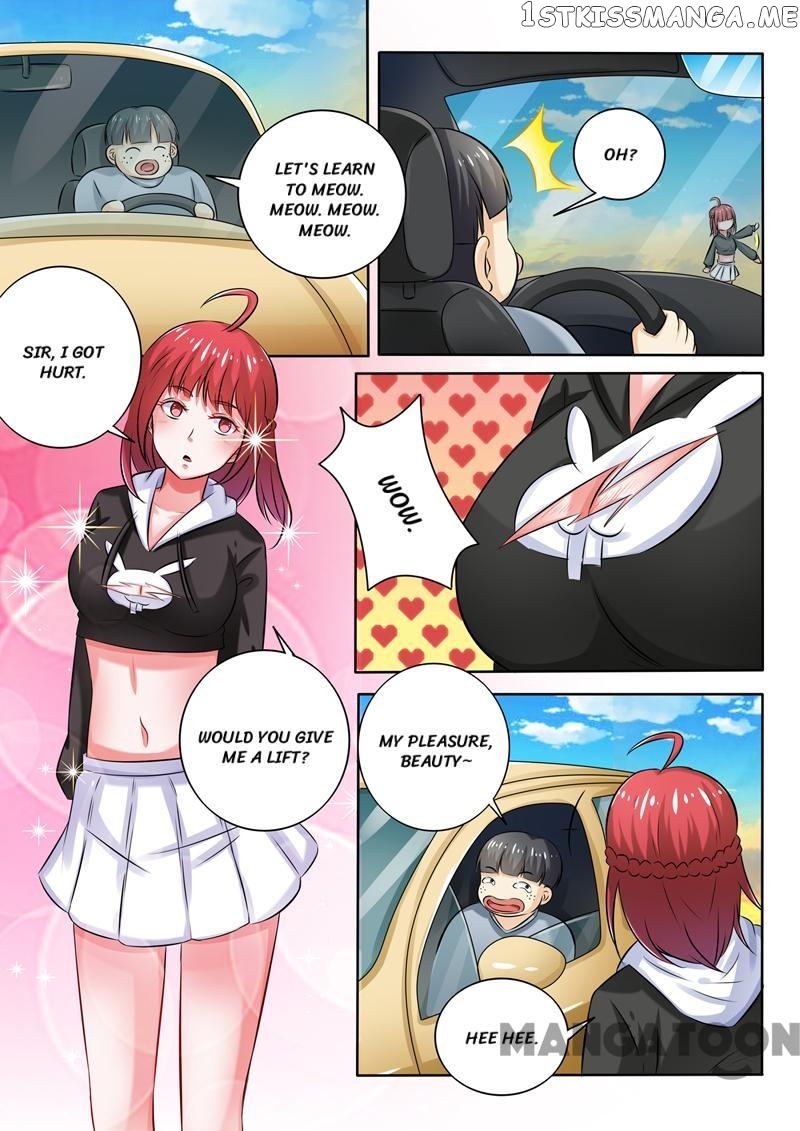 The Brilliant Village Doctor chapter 258 - page 8