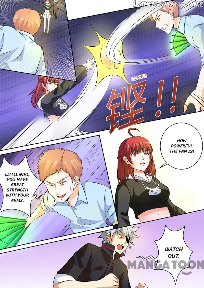 The Brilliant Village Doctor chapter 257 - page 8