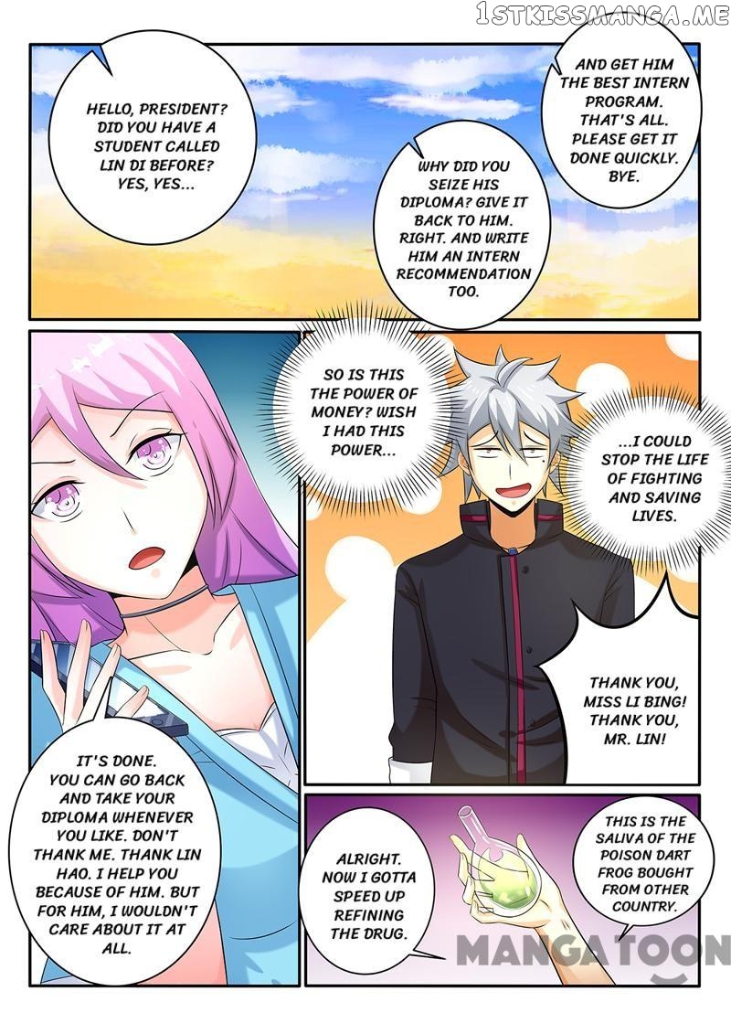 The Brilliant Village Doctor chapter 256 - page 2