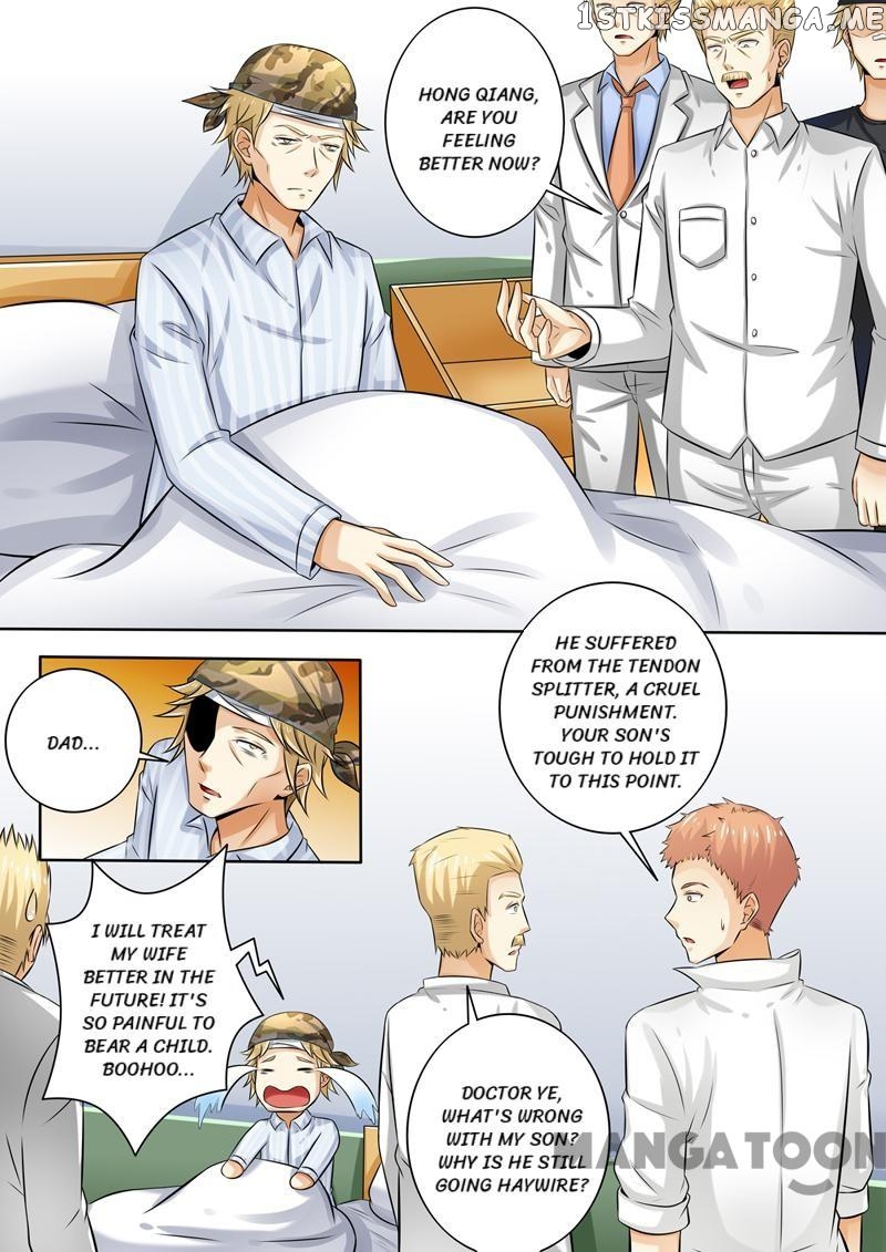 The Brilliant Village Doctor chapter 255 - page 3
