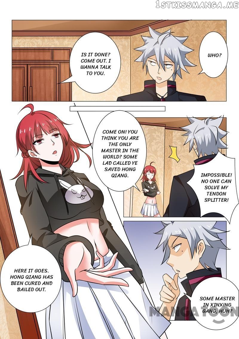 The Brilliant Village Doctor chapter 255 - page 7