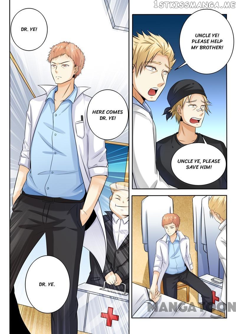 The Brilliant Village Doctor chapter 254 - page 8