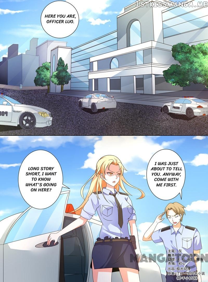 The Brilliant Village Doctor chapter 252 - page 1